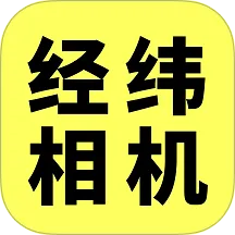 ��γ���(ˮӡ��������)