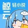 ������С˵(��С˵�Ķ�����)