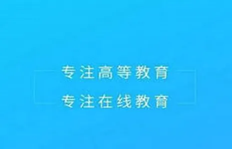 �ſ�UOOC(MOOC�γ�ƽ̨)