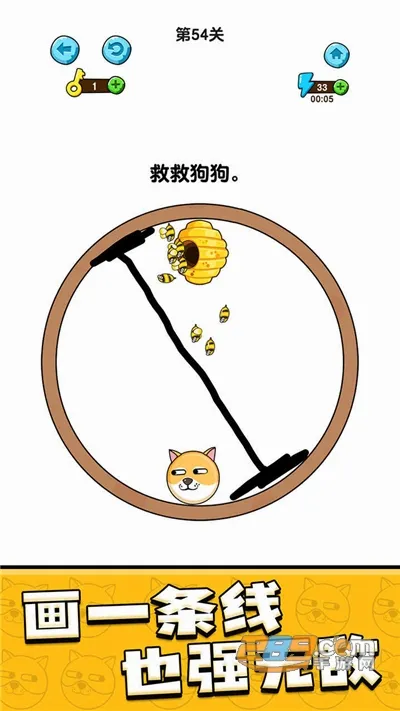 我的狗狗最新手机版 我的狗狗最新手机版