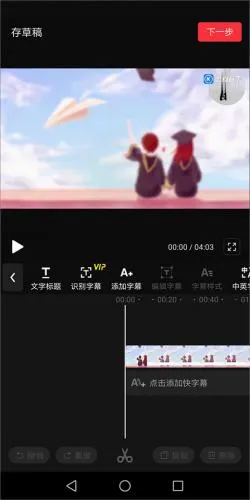 快剪(视频剪辑软件) 快剪(视频剪辑软件)