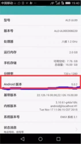flash插件最新手机版 flash插件最新手机版