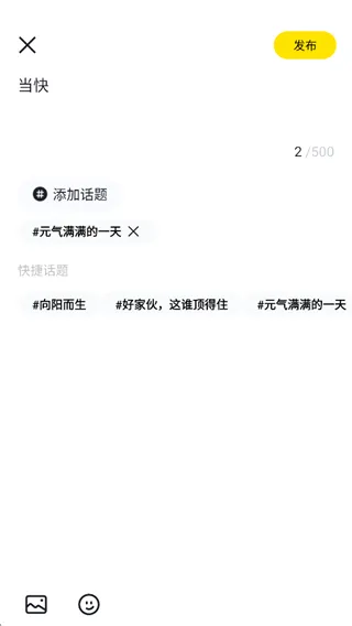 来疯(直播交友游戏平台) 来疯(直播交友游戏平台)