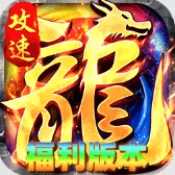 �һ���ʿ�����ֻ���v1.0.2 ��Ѱ�