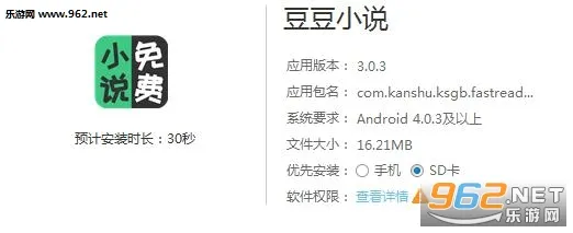 ����С˵2026�ٷ����°汾