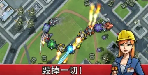 庞然巨物2026最新版本 庞然巨物2026最新版本