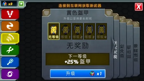 庞然巨物2026最新版本 庞然巨物2026最新版本