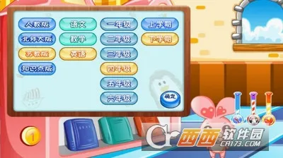 宠物乐园2026最新版本 宠物乐园2026最新版本