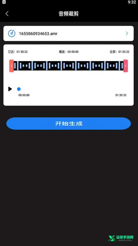 超级转换秀安卓版手机版 超级转换秀安卓版手机版