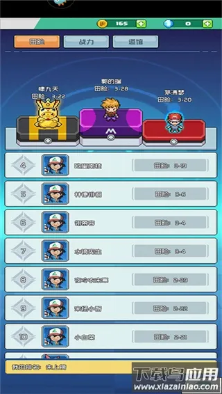 ��������2026�ٷ����°汾