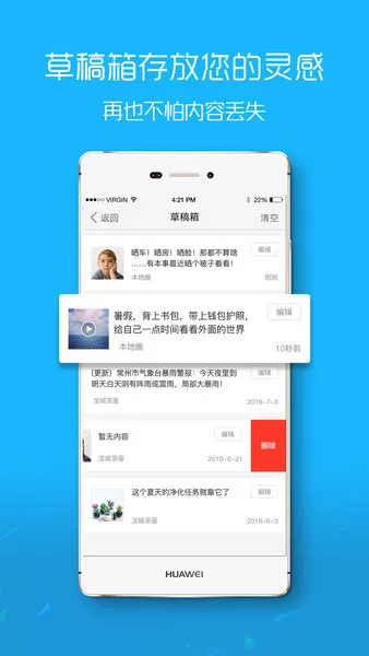 大埔网2026官方最新版本 大埔网2026官方最新版本