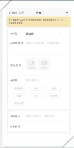 大埔网2026官方最新版本 大埔网2026官方最新版本