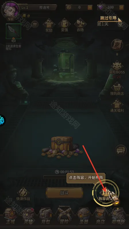疯狂的阿尔法(废土卡牌游戏) 疯狂的阿尔法(废土卡牌游戏)