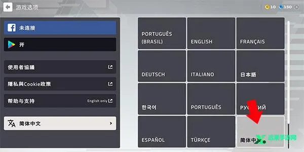 F1移动赛车最新手机版 F1移动赛车最新手机版