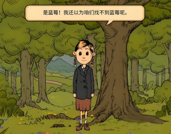 我的孩子:新的开始2026最新版本 我的孩子:新的开始2026最新版本