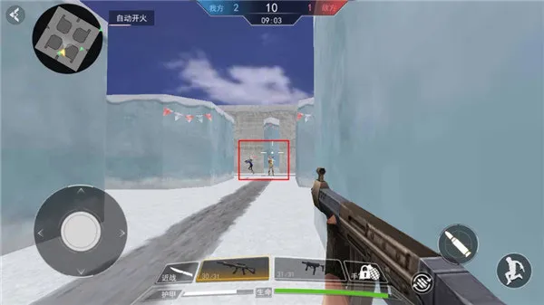 现代行动内置MOD菜单(枪战射击竞技手游) 现代行动内置MOD菜单(枪战射击竞技手游)