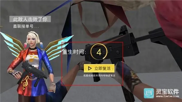 现代行动内置MOD菜单(枪战射击竞技手游) 现代行动内置MOD菜单(枪战射击竞技手游)