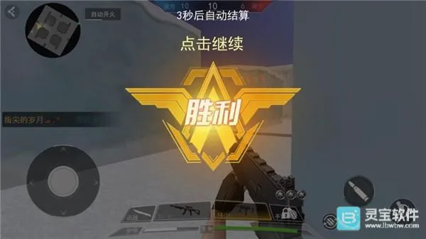 现代行动内置MOD菜单(枪战射击竞技手游) 现代行动内置MOD菜单(枪战射击竞技手游)
