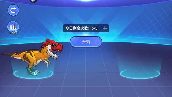 机甲恐龙对决(恐龙机甲对战游戏) 机甲恐龙对决(恐龙机甲对战游戏)