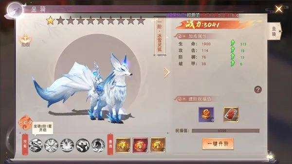 阴阳双剑安卓版手机版 阴阳双剑安卓版手机版