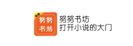 努努书坊2026官方最新版本 努努书坊2026官方最新版本