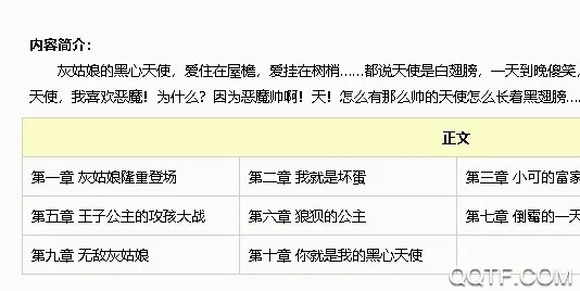 努努书坊2026官方最新版本 努努书坊2026官方最新版本