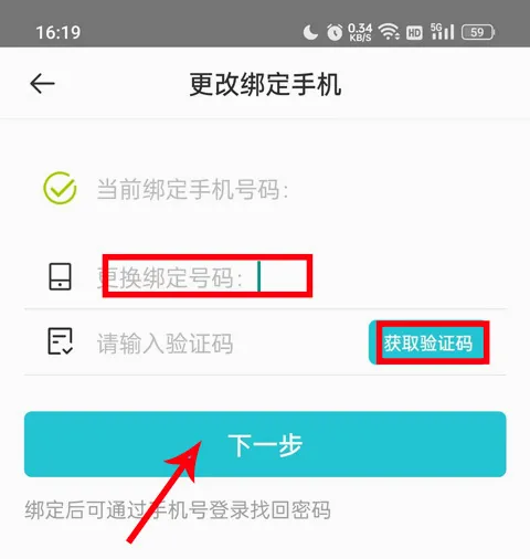 TT玩加(游戏社区平台) TT玩加(游戏社区平台)