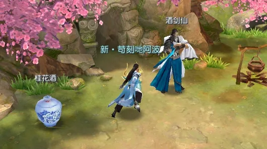 笑笑江湖2026最新版本 笑笑江湖2026最新版本