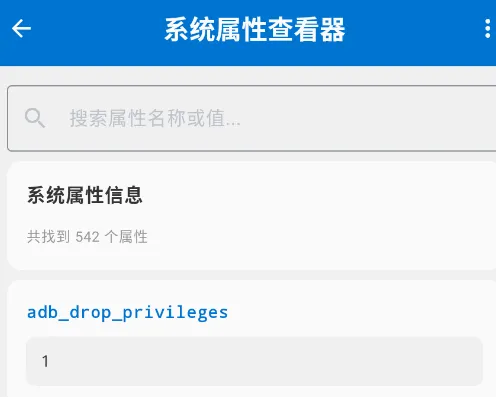 澎湃工具箱2026最新版本 澎湃工具箱2026最新版本