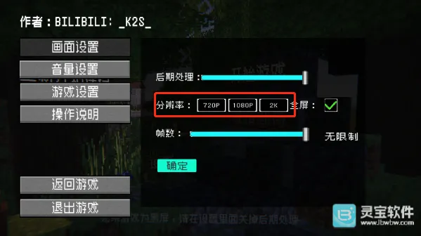 植物守卫僵尸(策略塔防手游) 植物守卫僵尸(策略塔防手游)