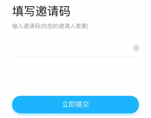 步多多(运动赚钱软件) 步多多(运动赚钱软件)