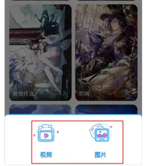 upupoo壁纸安卓版手机版 upupoo壁纸安卓版手机版