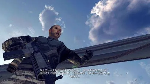 现代战争4(多人枪战射击游戏) 现代战争4(多人枪战射击游戏)