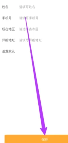 嗨回收(家电回收平台) 嗨回收(家电回收平台)