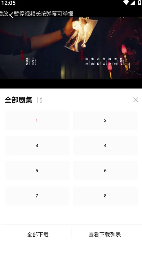 ��̫��2026���°汾