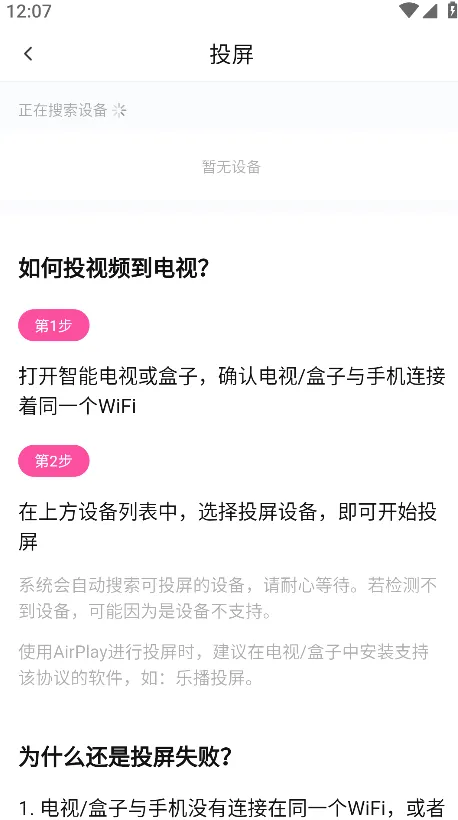��̫��2026���°汾
