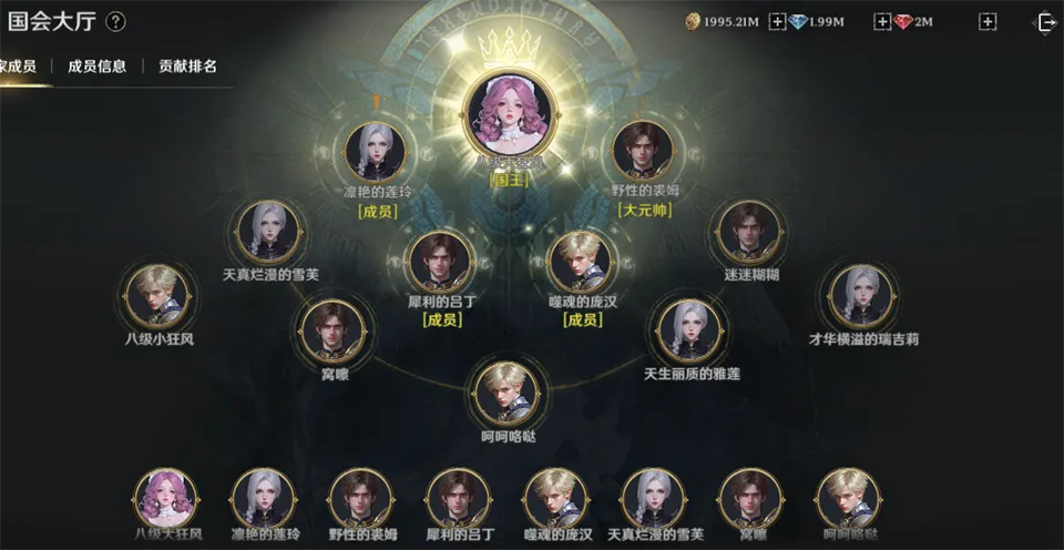 无尽纷争最新手机版 无尽纷争最新手机版