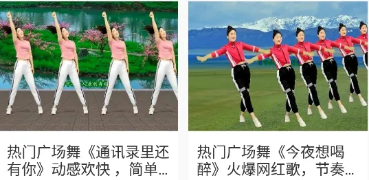 �㳡���ȫ(�������赸ƽ̨)