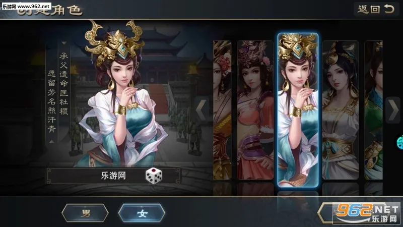 三国帮(三国题材手游) 三国帮(三国题材手游)