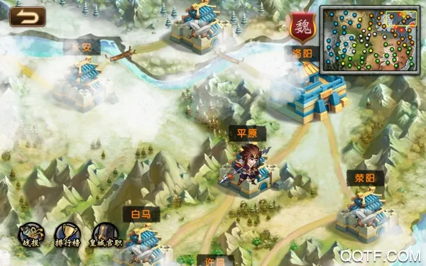 三国帮(三国题材手游) 三国帮(三国题材手游)