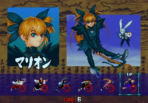 战国之刃(战国射击游戏) 战国之刃(战国射击游戏)