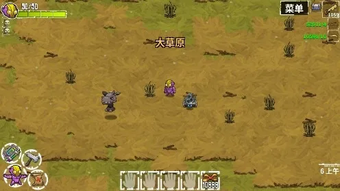 龙湖物业安卓版手机版 龙湖物业安卓版手机版