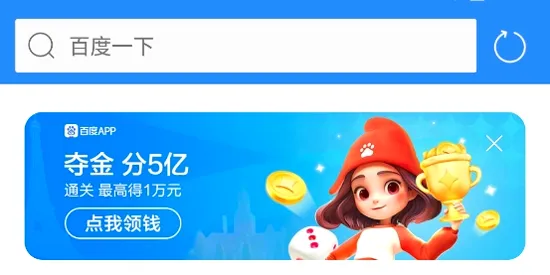 旗鱼浏览器(手机省流浏览器) 旗鱼浏览器(手机省流浏览器)
