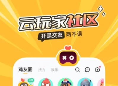 �˻���׿���ֻ���