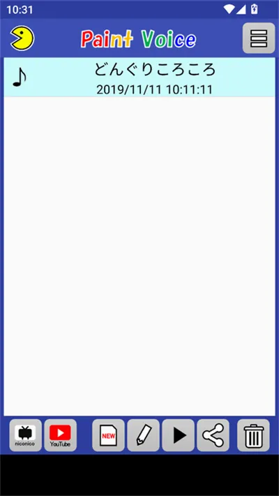 PaintVoice(音乐创作工具) PaintVoice(音乐创作工具)