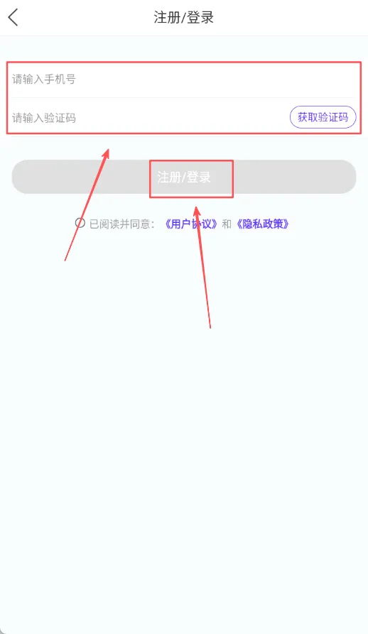 手持弹幕2026最新版本 手持弹幕2026最新版本