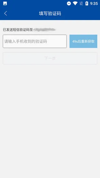 亿景智图2026最新版本 亿景智图2026最新版本