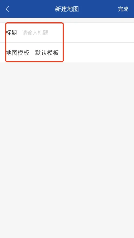 亿景智图2026最新版本 亿景智图2026最新版本