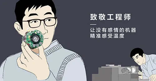 添可生活安卓版手机版 添可生活安卓版手机版