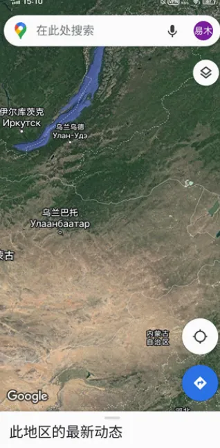 Google Map安卓版手机版 Google Map安卓版手机版